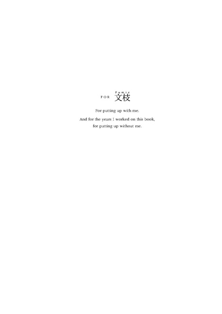 File:Mastering Regular Expressions 2nd Edition.pdf