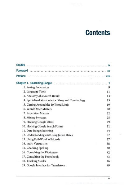File:Google Hacks.pdf
